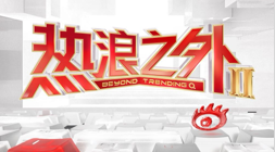 火箭队本赛,季阵容平衡,出色,BBIN真人视讯官网,BBIN真人视讯,BBIN在线娱乐,BBIN视讯平台,BBIN登录