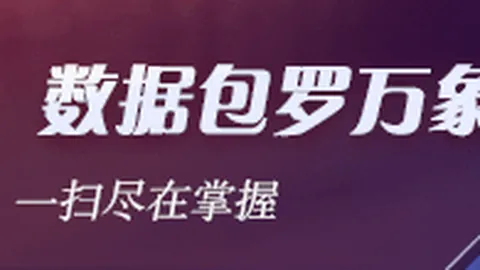 2026女篮欧洲行：拉练赛对阵西班牙与土耳其攻略指南